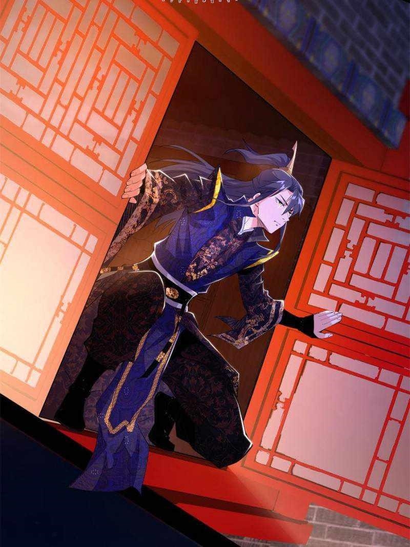 I’m An Evil God Chapter 406 - Page 42