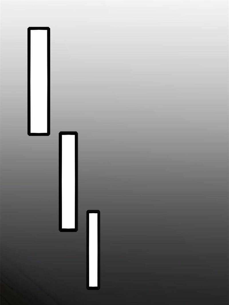 I’m An Evil God Chapter 406 - Page 49