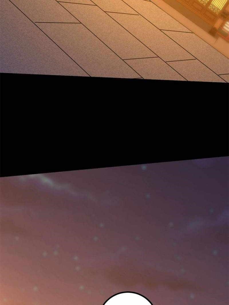 I’m An Evil God Chapter 406 - Page 6