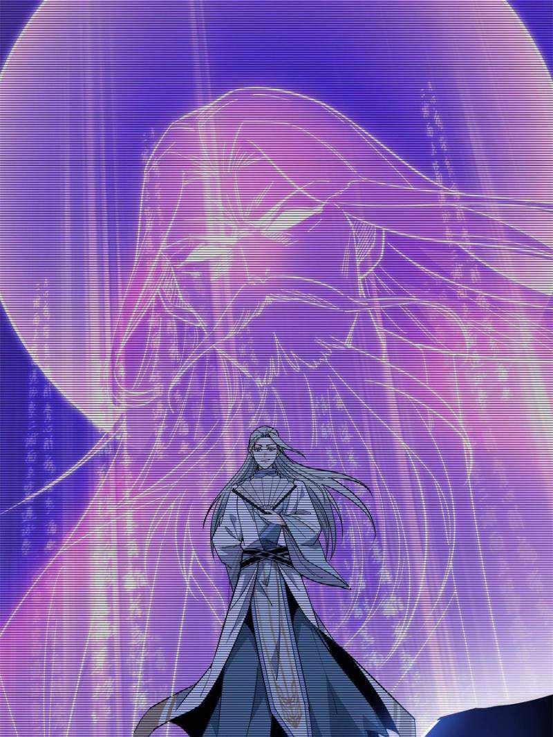 I’m An Evil God Chapter 406 - Page 76