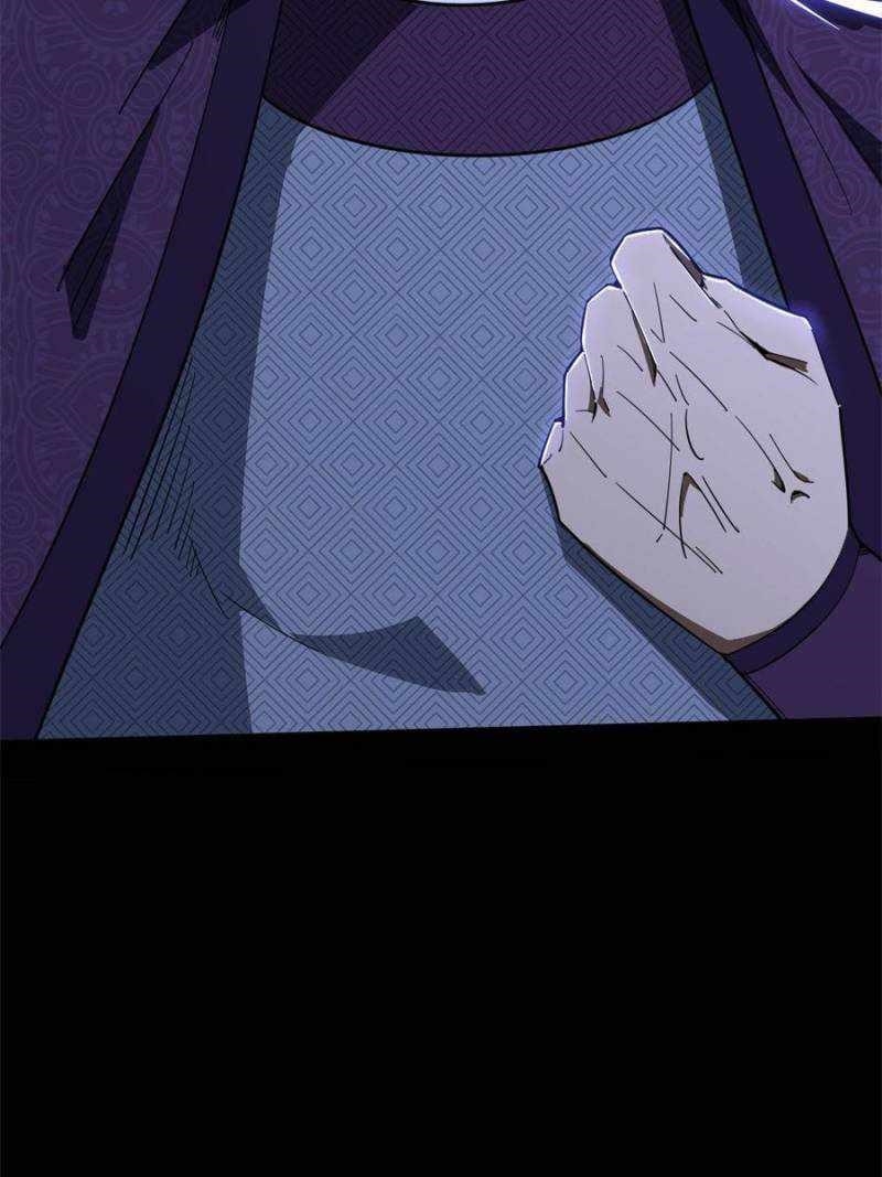 I’m An Evil God Chapter 406 - Page 94