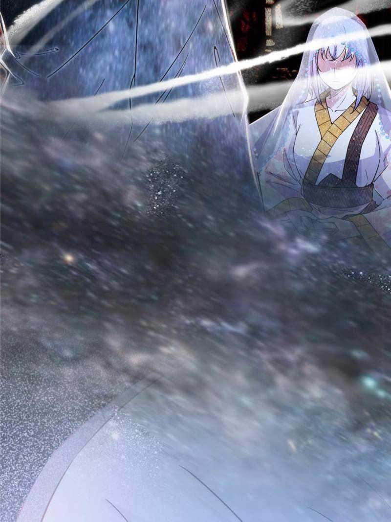 I’m An Evil God Chapter 409 - Page 12