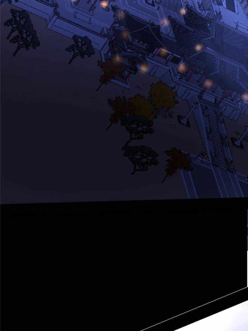 I’m An Evil God Chapter 409 - Page 51