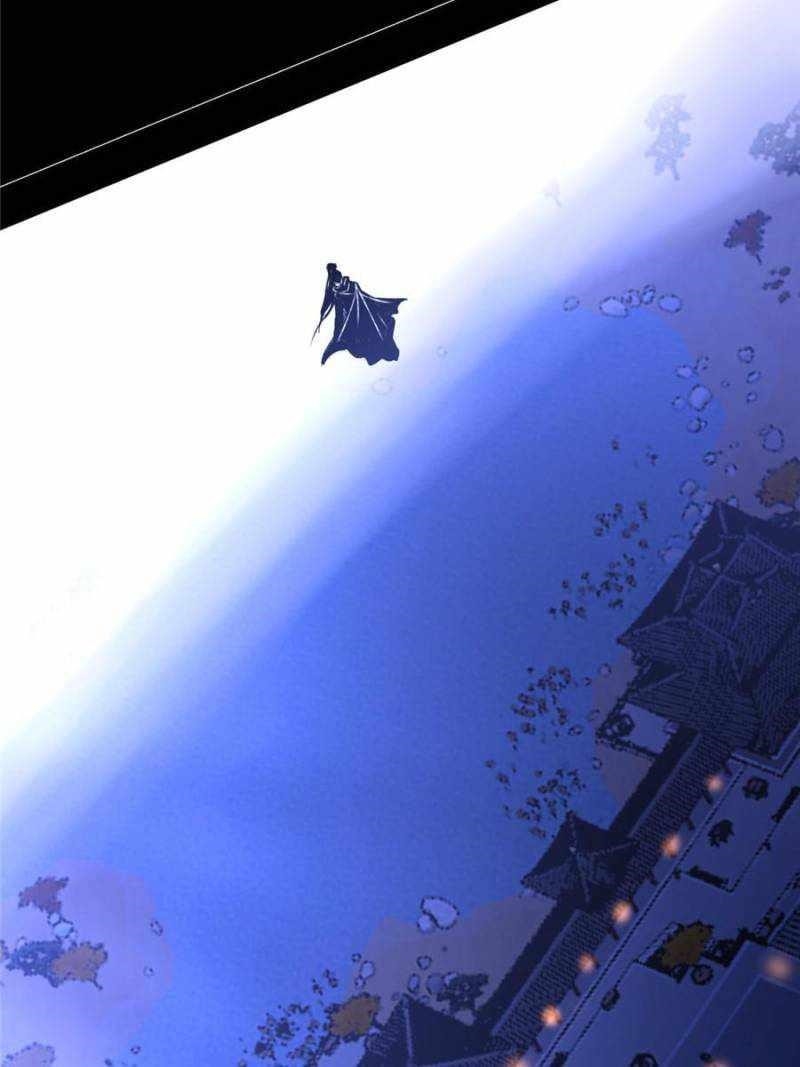 I’m An Evil God Chapter 409 - Page 52