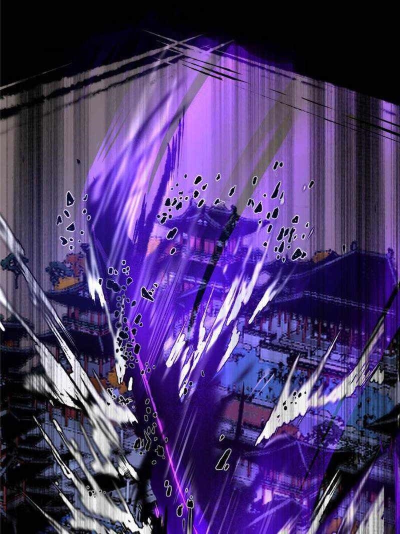 I’m An Evil God Chapter 409 - Page 60