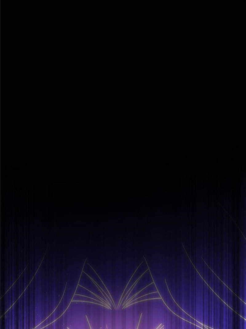 I’m An Evil God Chapter 409 - Page 78