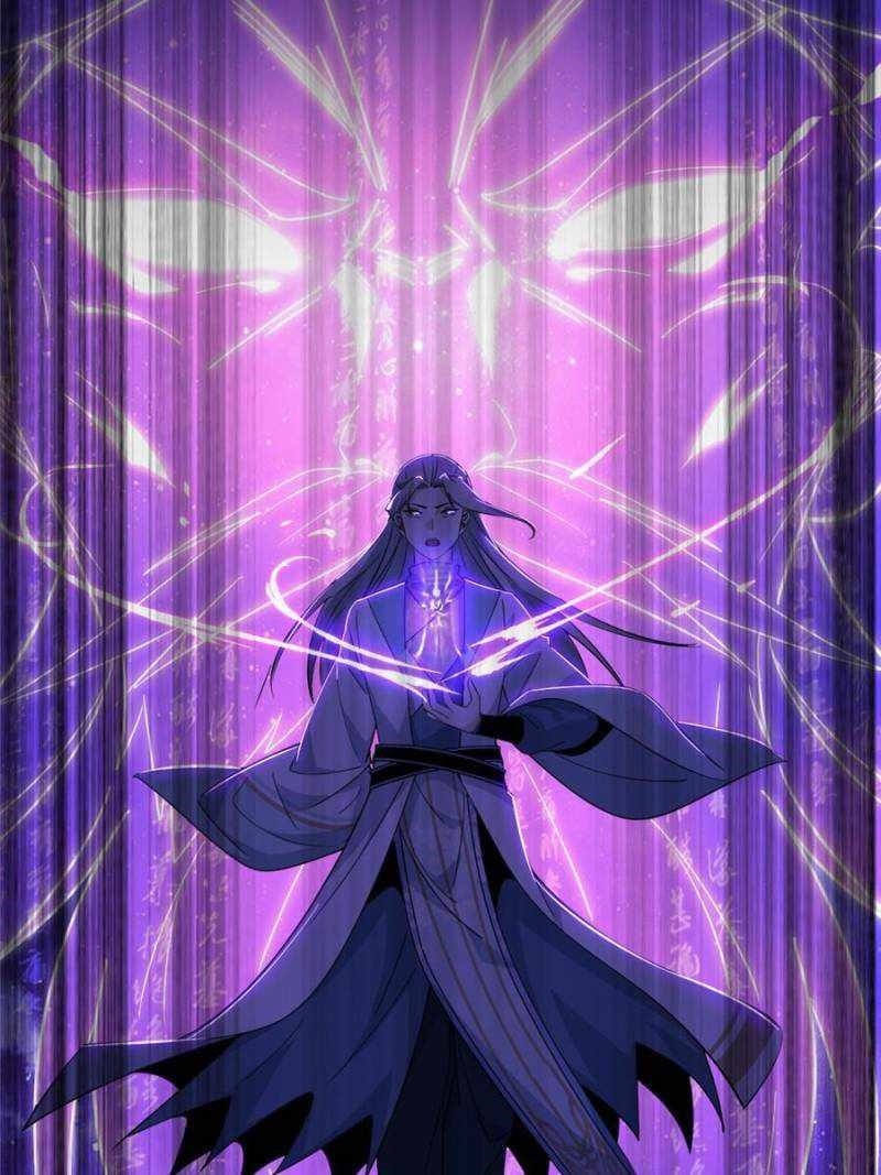 I’m An Evil God Chapter 409 - Page 79