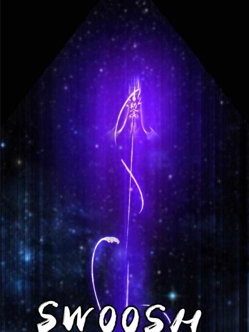 I’m An Evil God Chapter 409 - Page 81