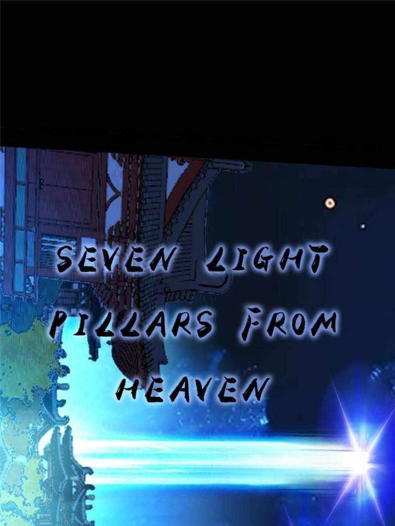 I’m An Evil God Chapter 409 - Page 85