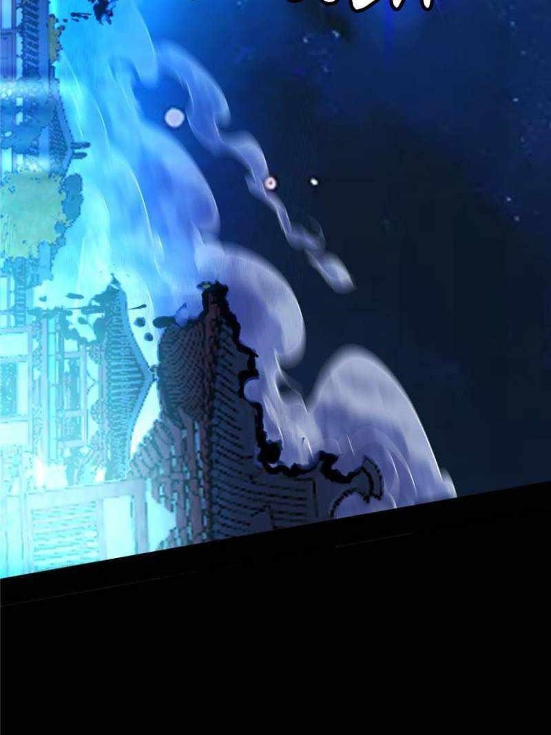 I’m An Evil God Chapter 409 - Page 88