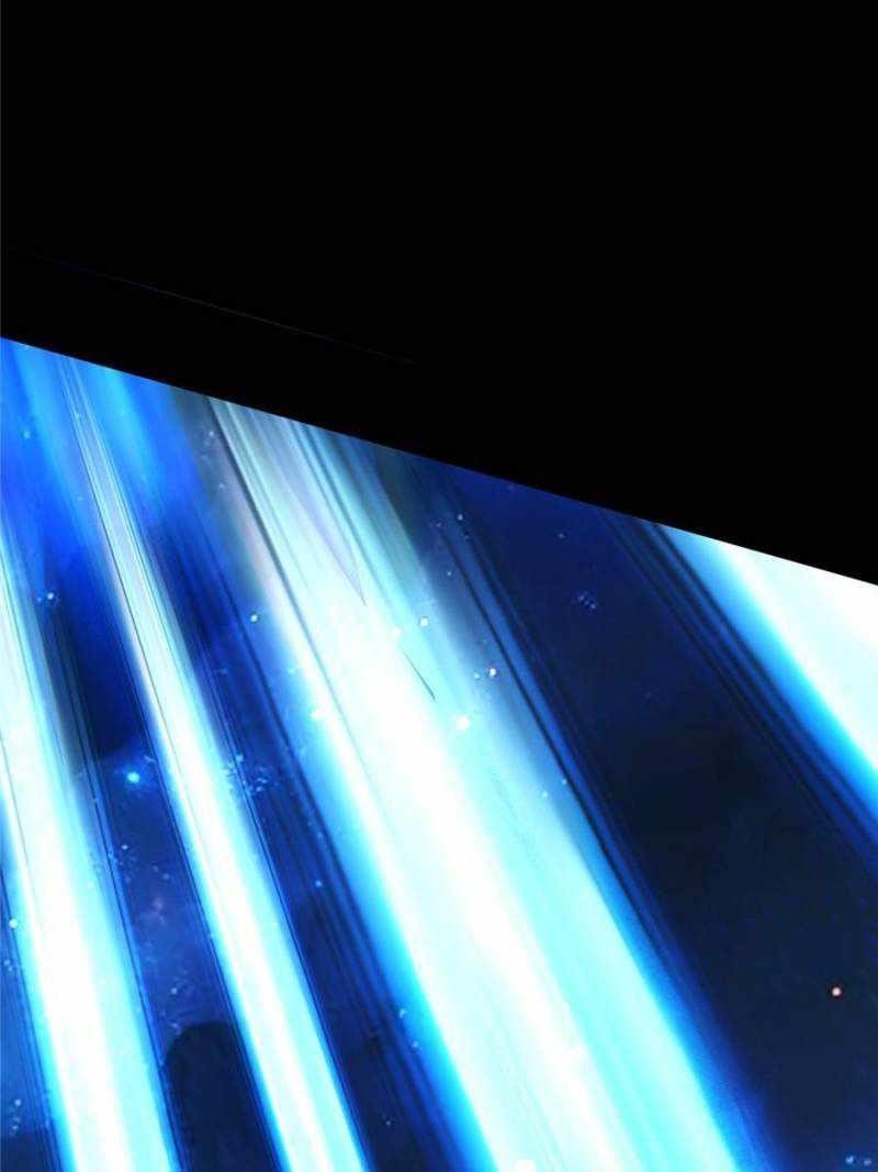 I’m An Evil God Chapter 409 - Page 89