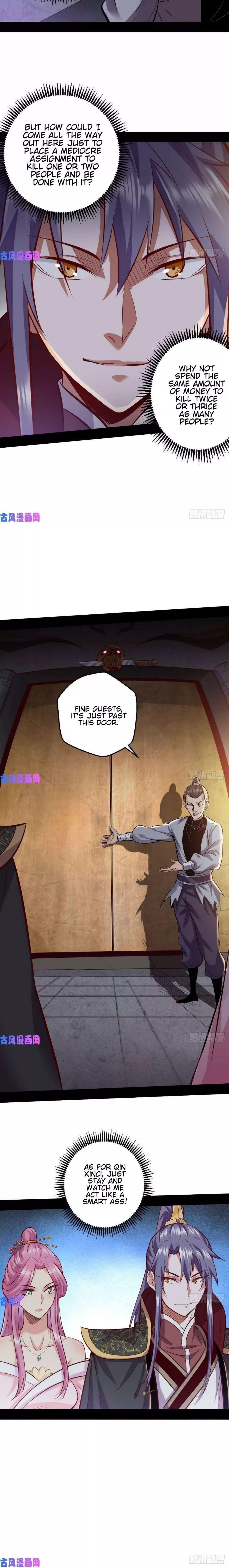 I’m An Evil God Chapter 41 - Page 17