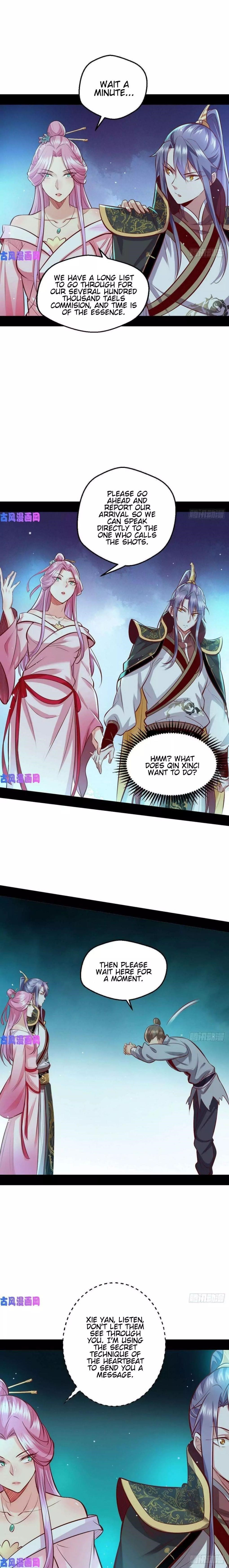 I’m An Evil God Chapter 41 - Page 18