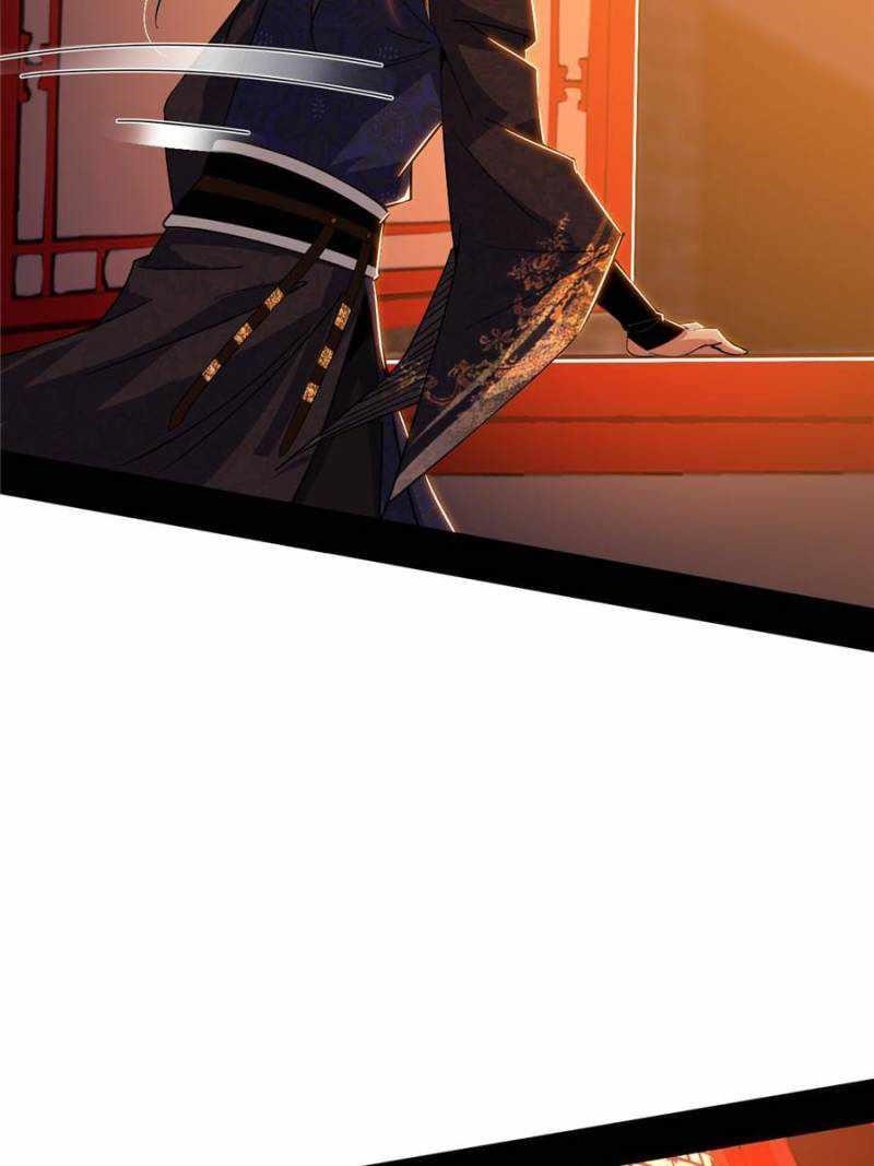 I’m An Evil God Chapter 410 - Page 24