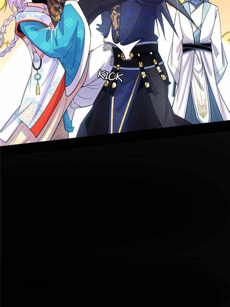 I’m An Evil God Chapter 410 - Page 51