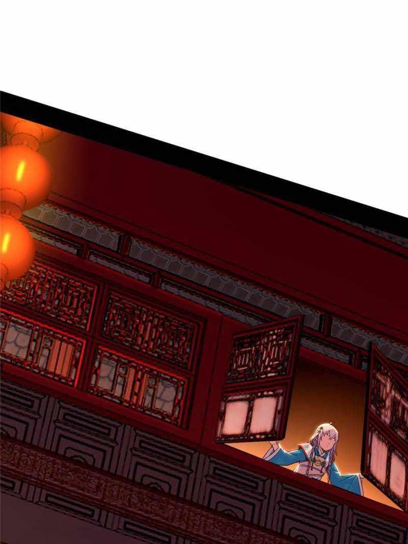 I’m An Evil God Chapter 410 - Page 58