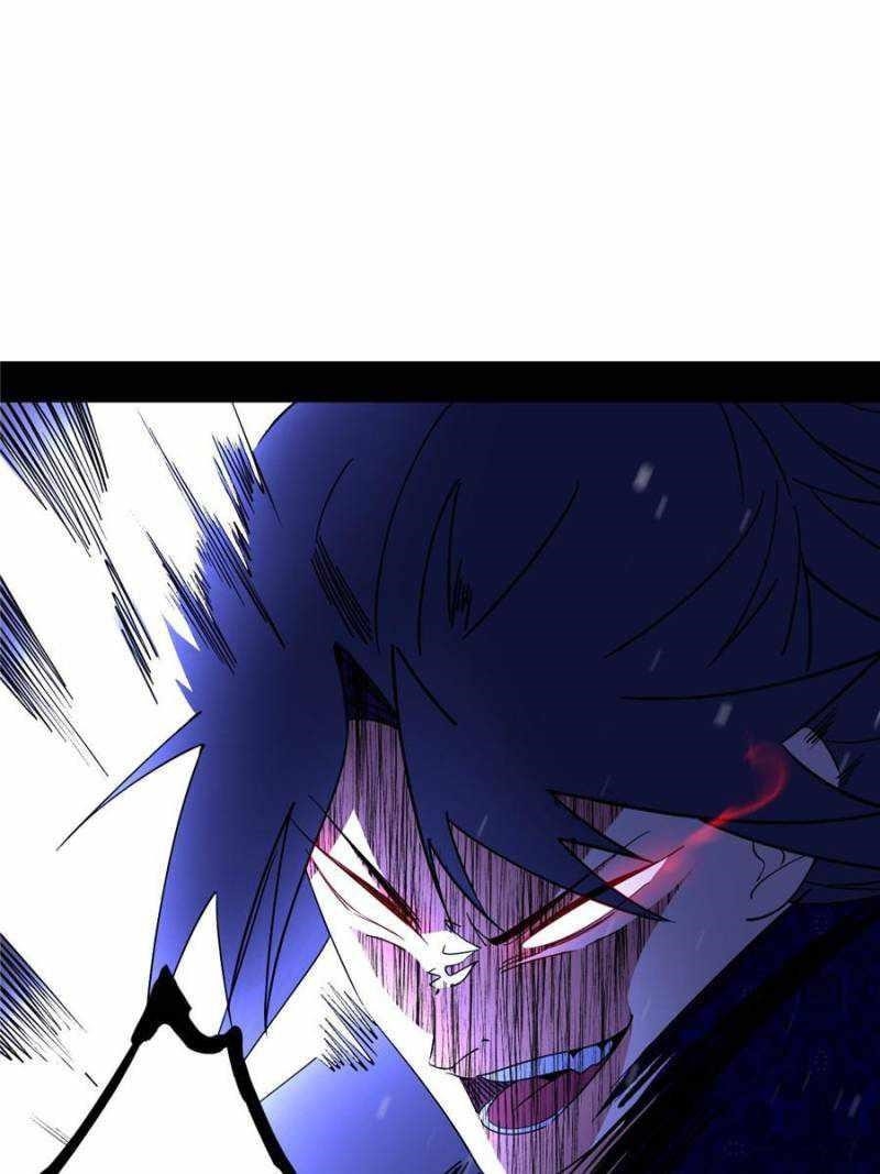 I’m An Evil God Chapter 411 - Page 8