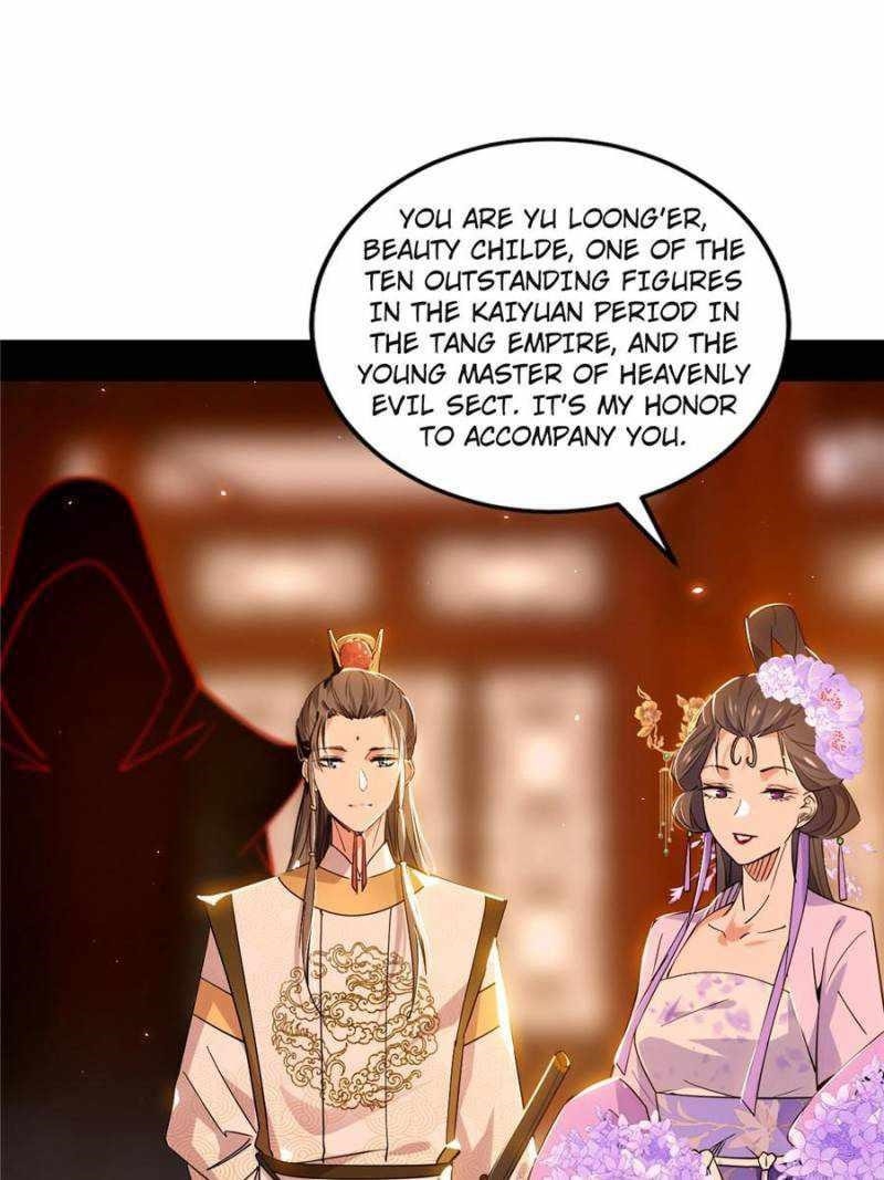 I’m An Evil God Chapter 411 - Page 80