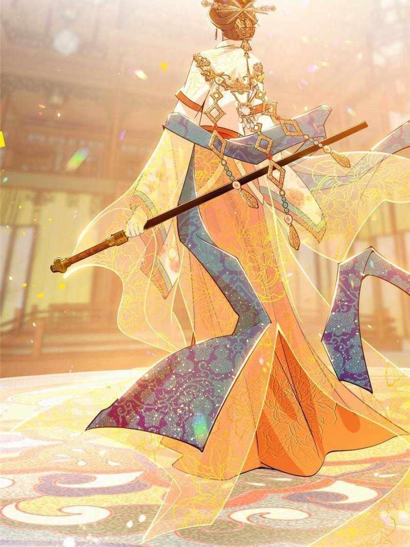 I’m An Evil God Chapter 412 - Page 105