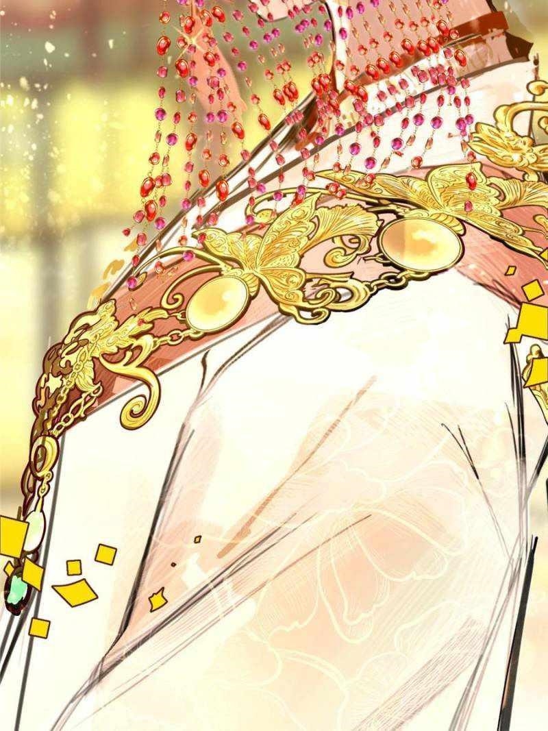 I’m An Evil God Chapter 412 - Page 107