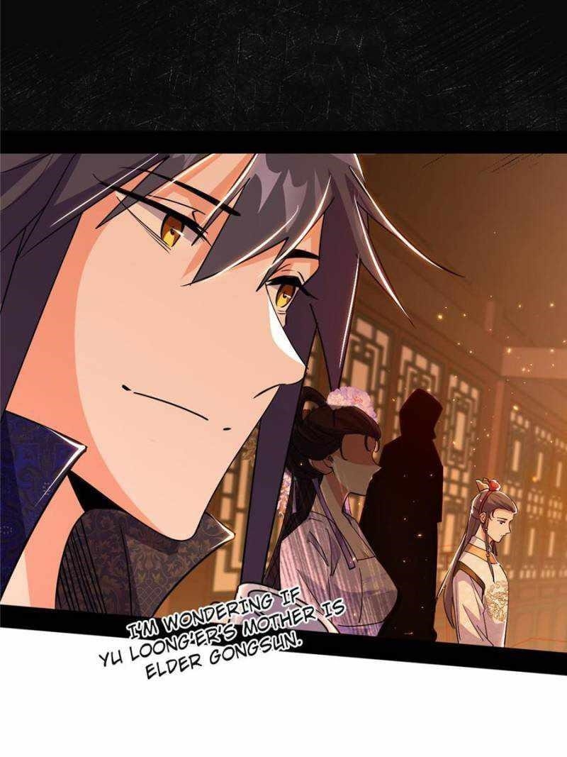 I’m An Evil God Chapter 412 - Page 35