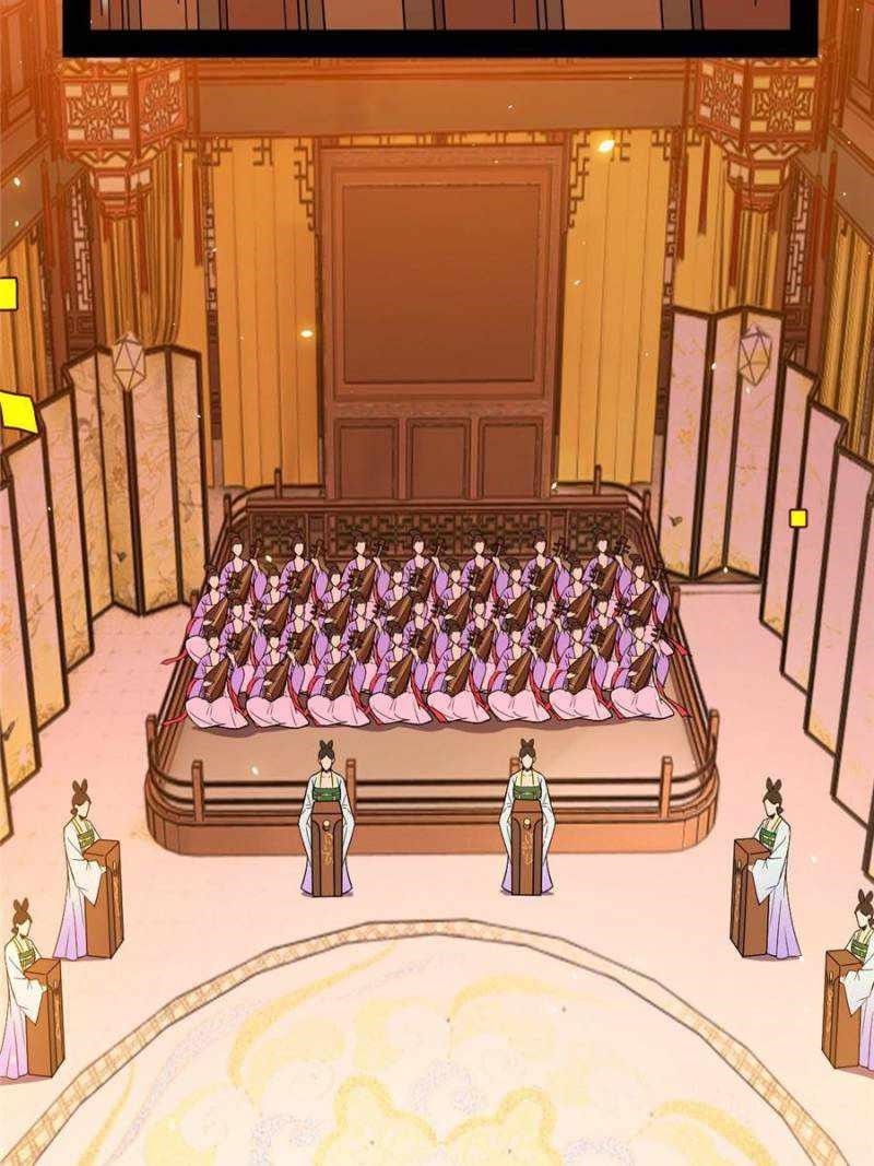 I’m An Evil God Chapter 412 - Page 88