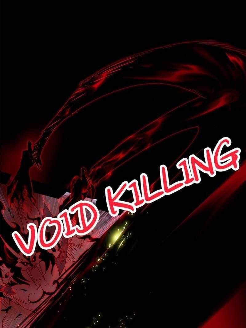 I’m An Evil God Chapter 415 - Page 34