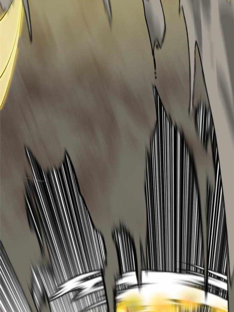 I’m An Evil God Chapter 415 - Page 4