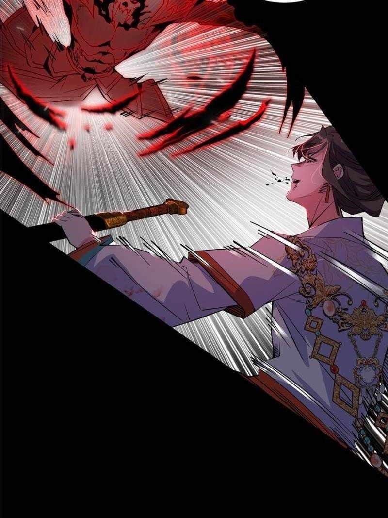 I’m An Evil God Chapter 415 - Page 7