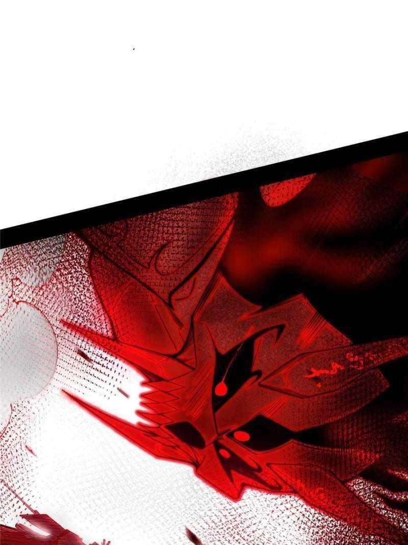 I’m An Evil God Chapter 416 - Page 73