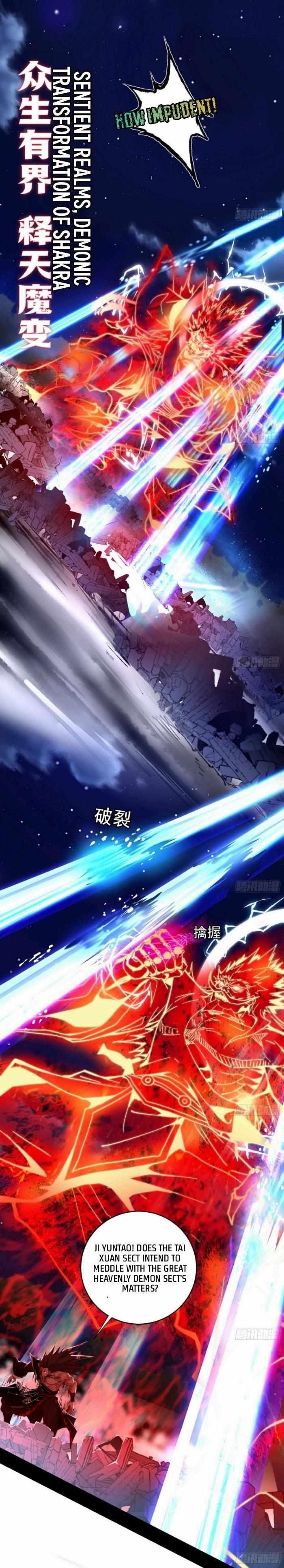 I’m An Evil God Chapter 418 - Page 1