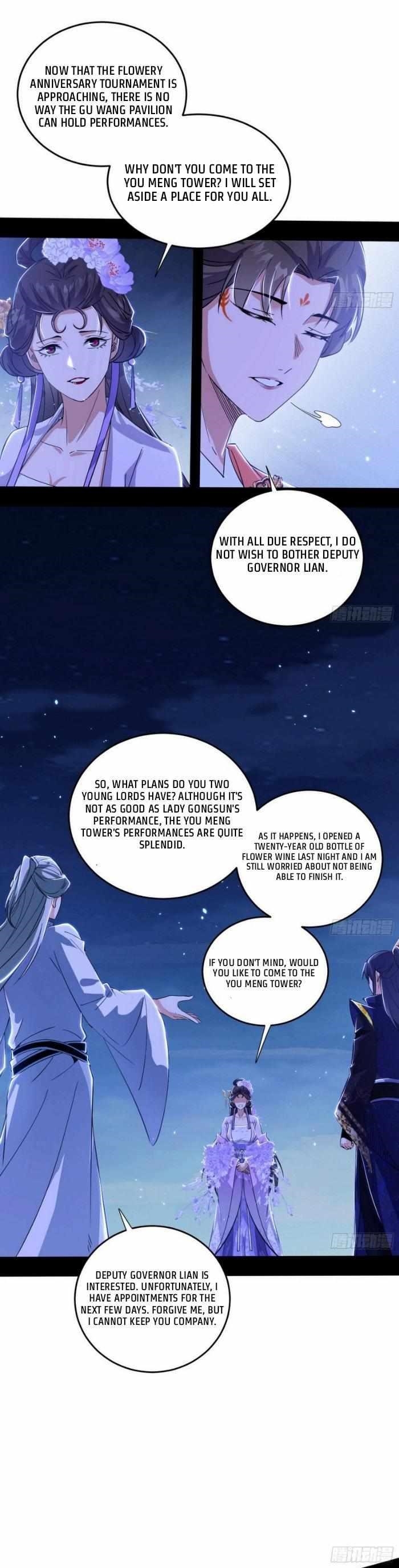 I’m An Evil God Chapter 418 - Page 24