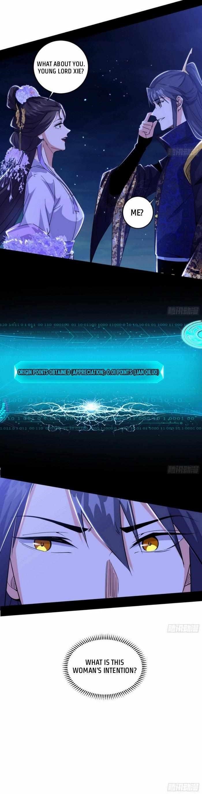 I’m An Evil God Chapter 418 - Page 25