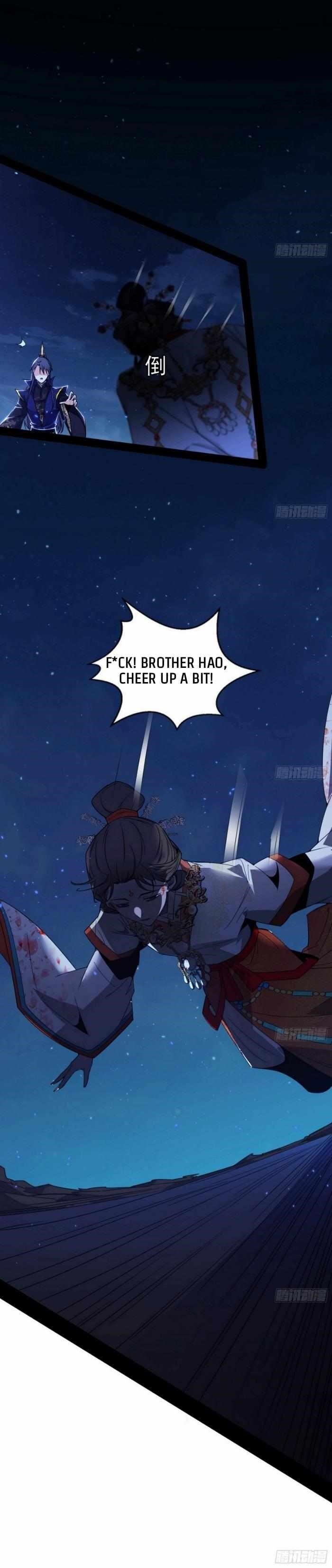 I’m An Evil God Chapter 418 - Page 30