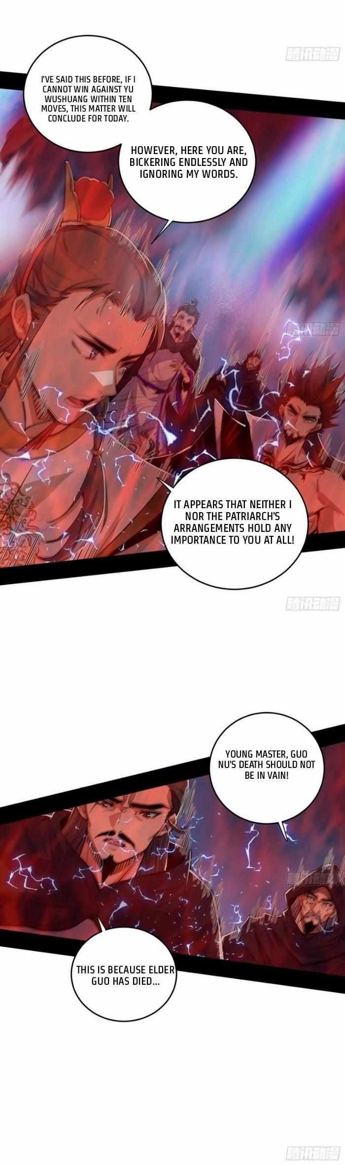 I’m An Evil God Chapter 418 - Page 7