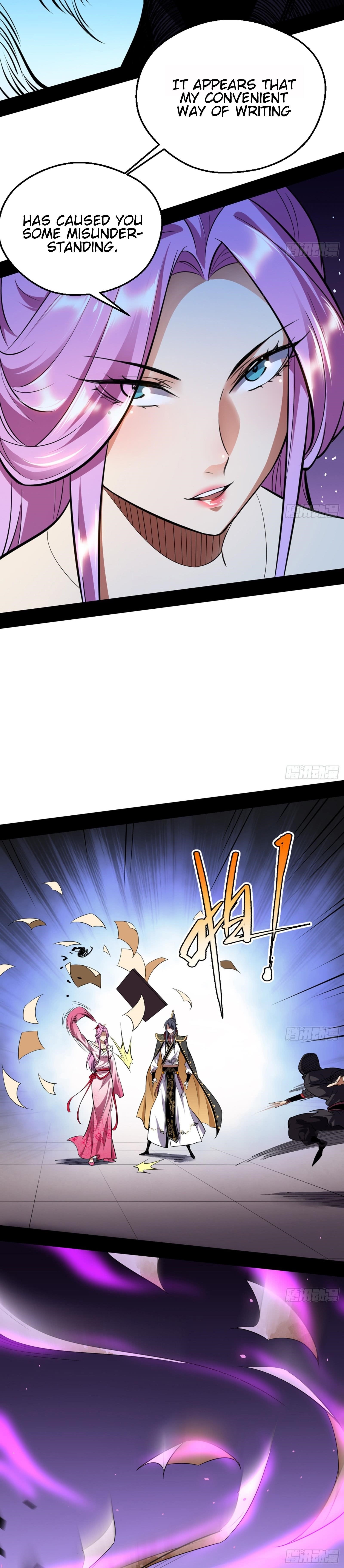 I’m An Evil God Chapter 42 - Page 10