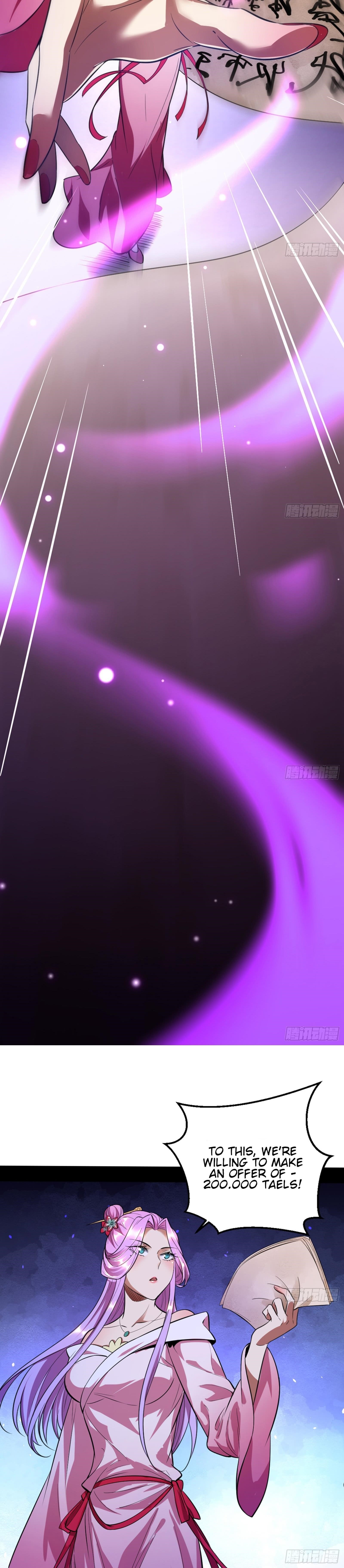 I’m An Evil God Chapter 42 - Page 13