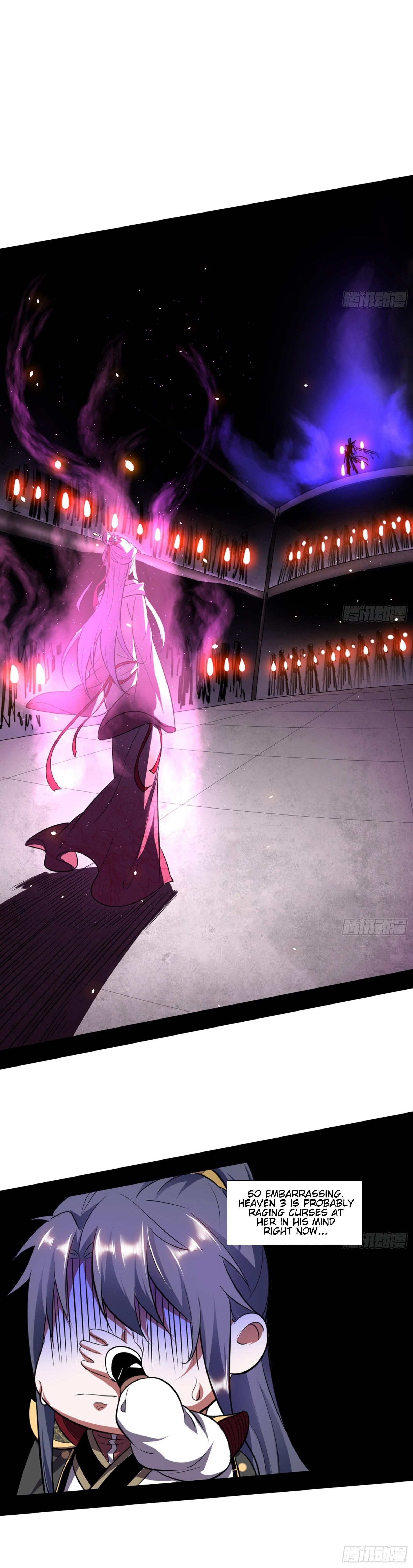 I’m An Evil God Chapter 42 - Page 18