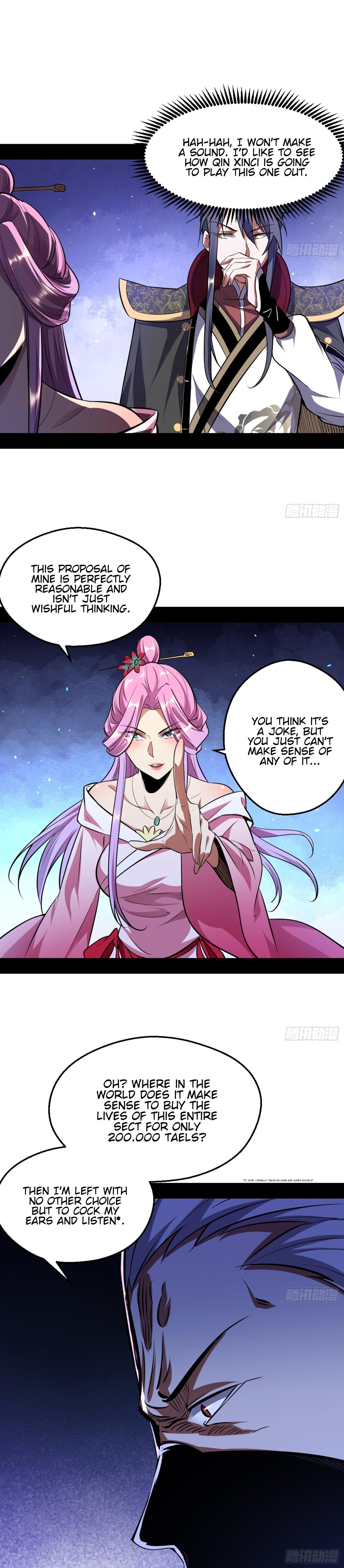 I’m An Evil God Chapter 42 - Page 19