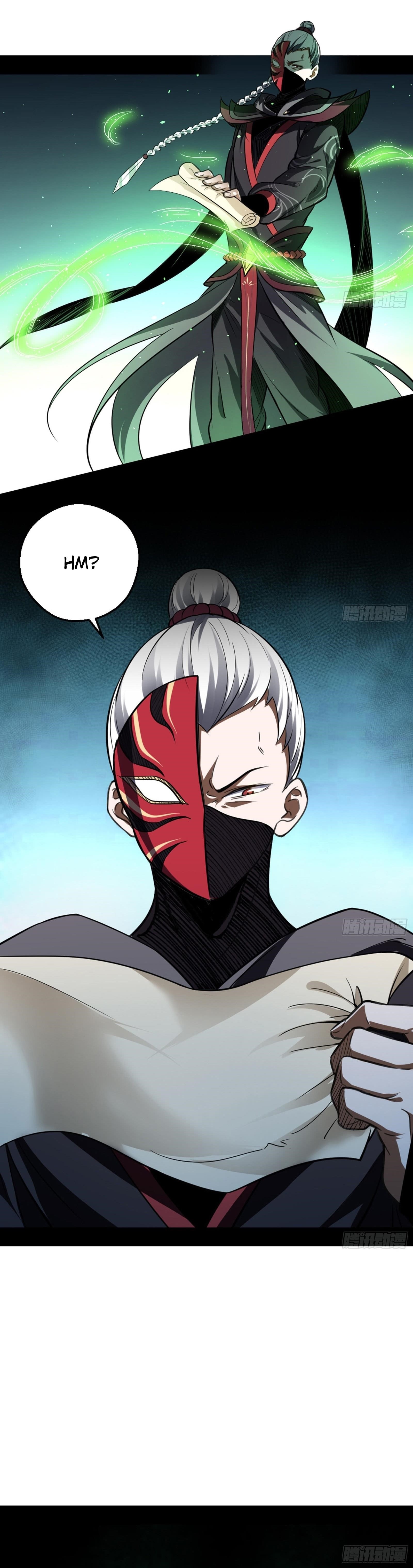 I’m An Evil God Chapter 42 - Page 8