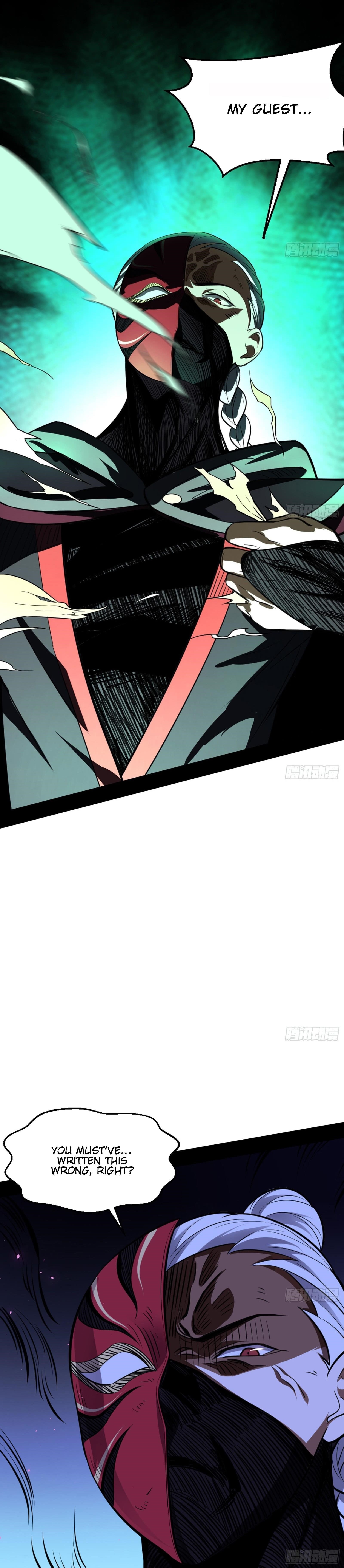 I’m An Evil God Chapter 42 - Page 9