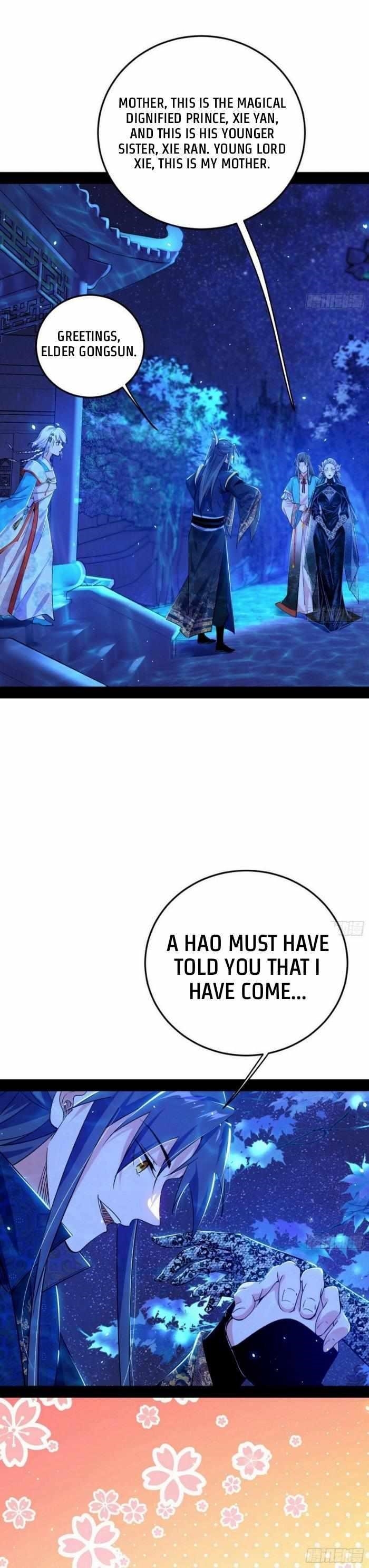 I’m An Evil God Chapter 420 - Page 7