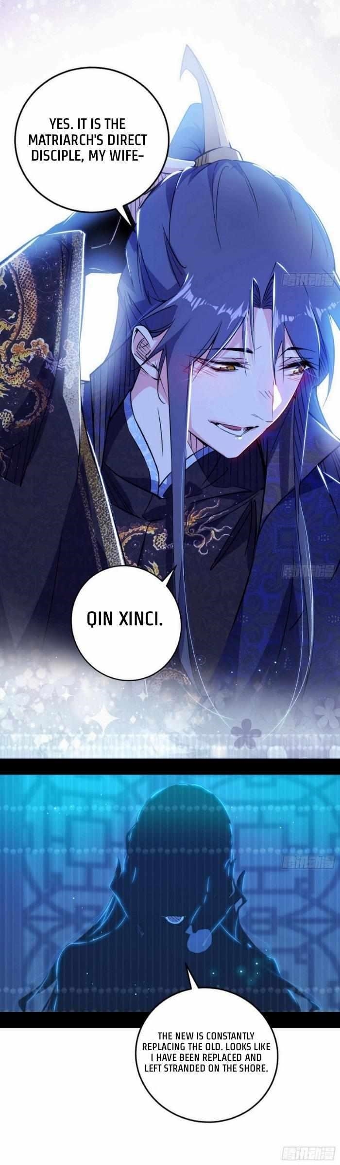 I’m An Evil God Chapter 421 - Page 12