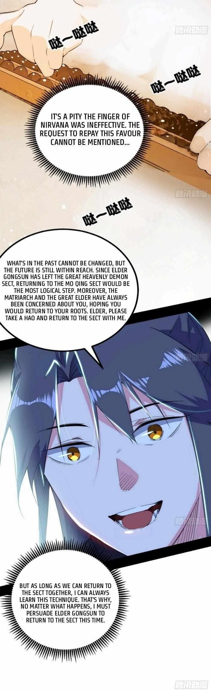 I’m An Evil God Chapter 421 - Page 14