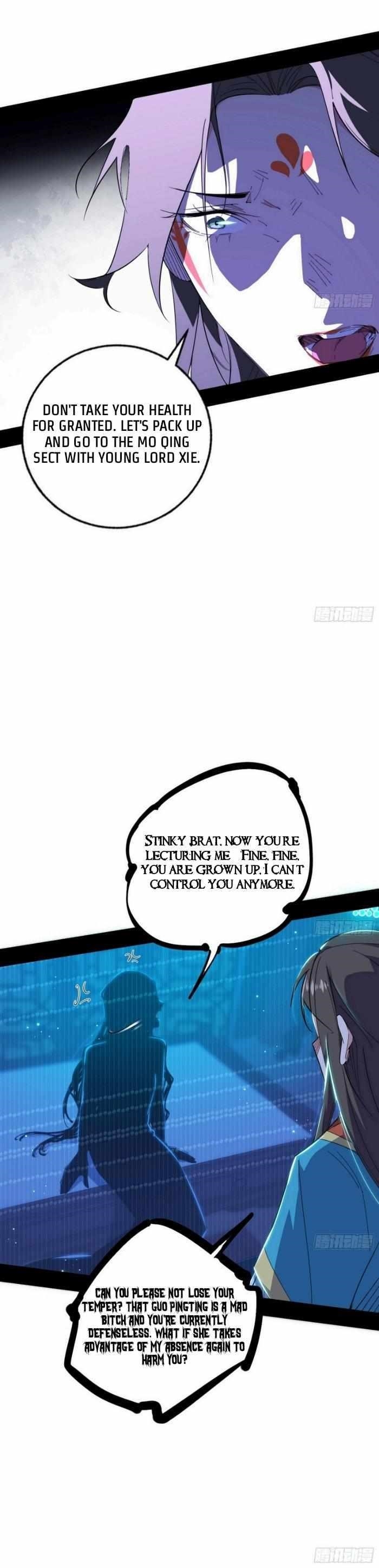 I’m An Evil God Chapter 421 - Page 19