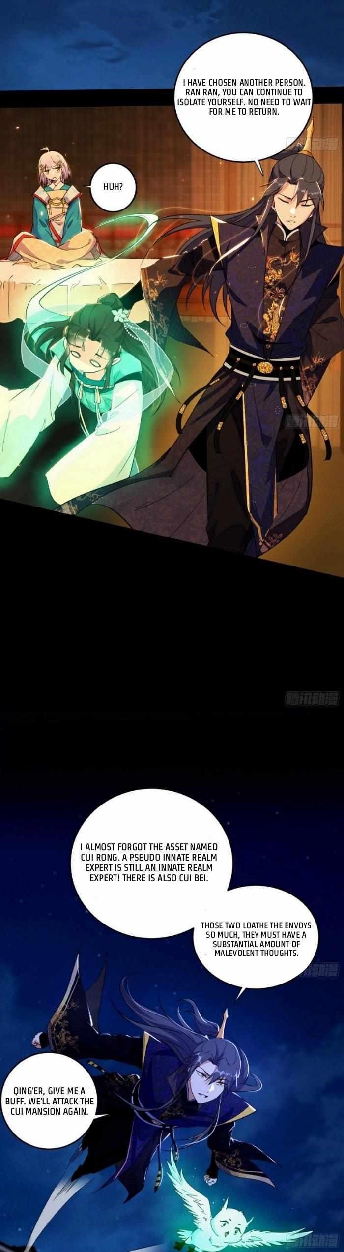 I’m An Evil God Chapter 423 - Page 21