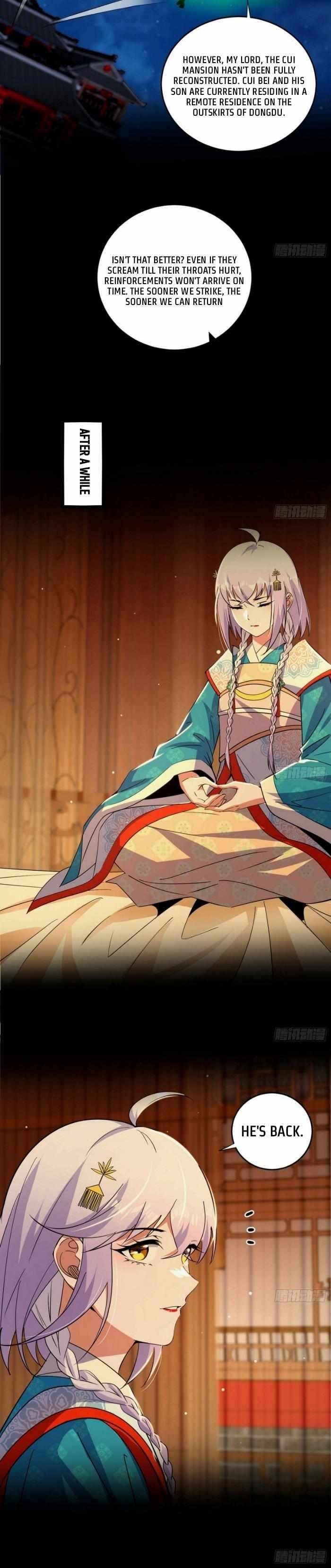 I’m An Evil God Chapter 423 - Page 22