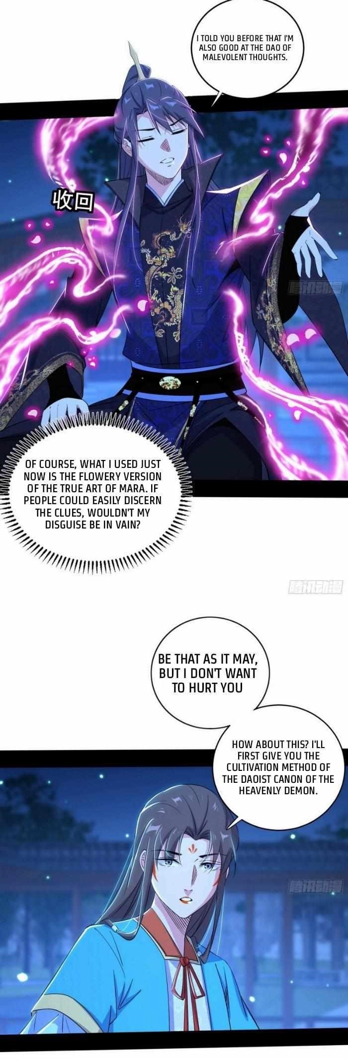 I’m An Evil God Chapter 423 - Page 8