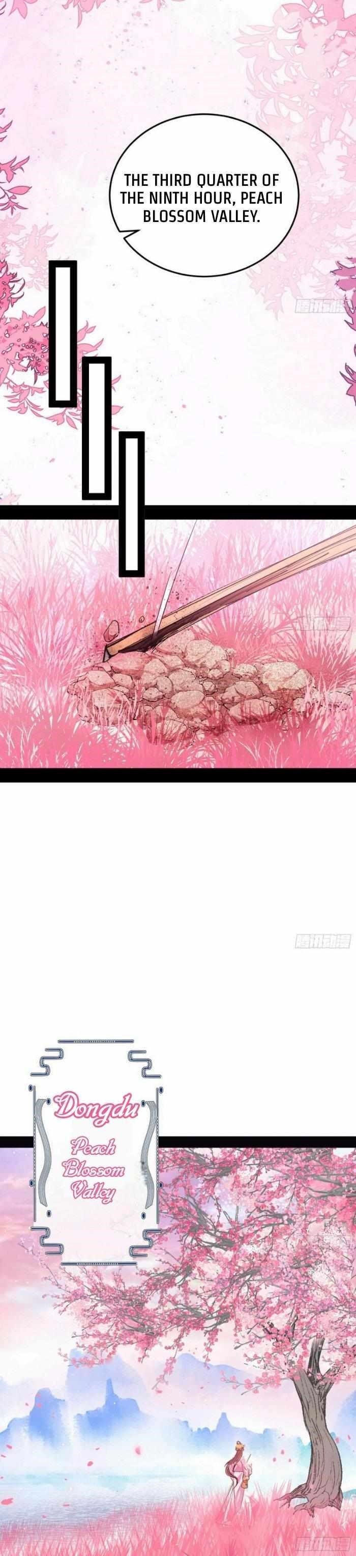 I’m An Evil God Chapter 424 - Page 21