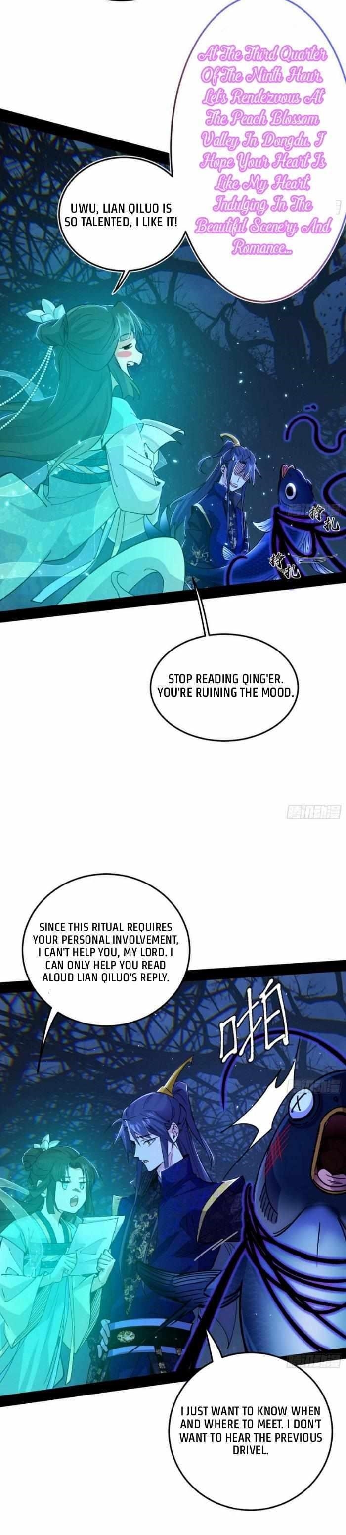 I’m An Evil God Chapter 424 - Page 3